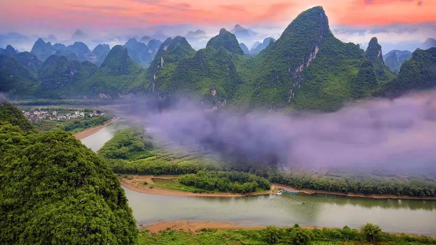 智慧绿色